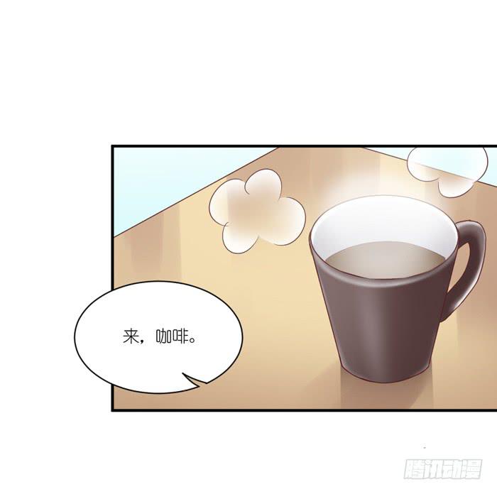 《缘来就在我身边》痴心错付 第2页