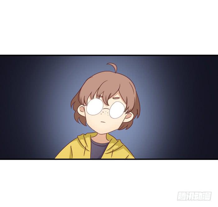 《缘来就在我身边》故地重游 第15页
