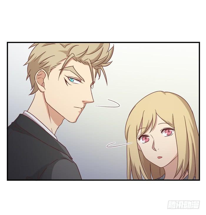 《缘来就在我身边》两肋插刀 第21页