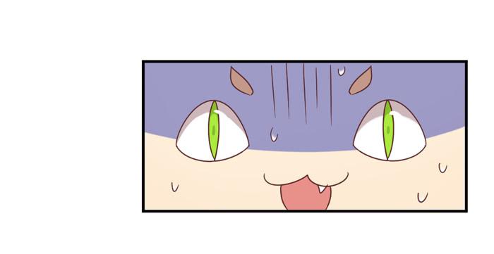 《缘来就在我身边》两肋插刀 第22页