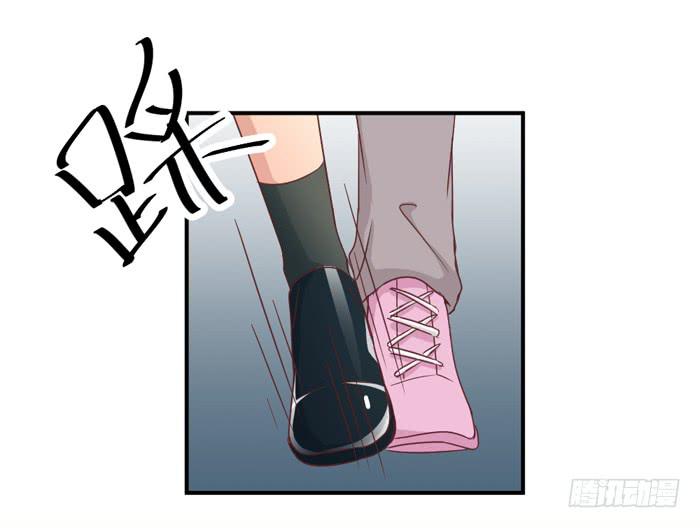 《缘来就在我身边》一生一世 第16页