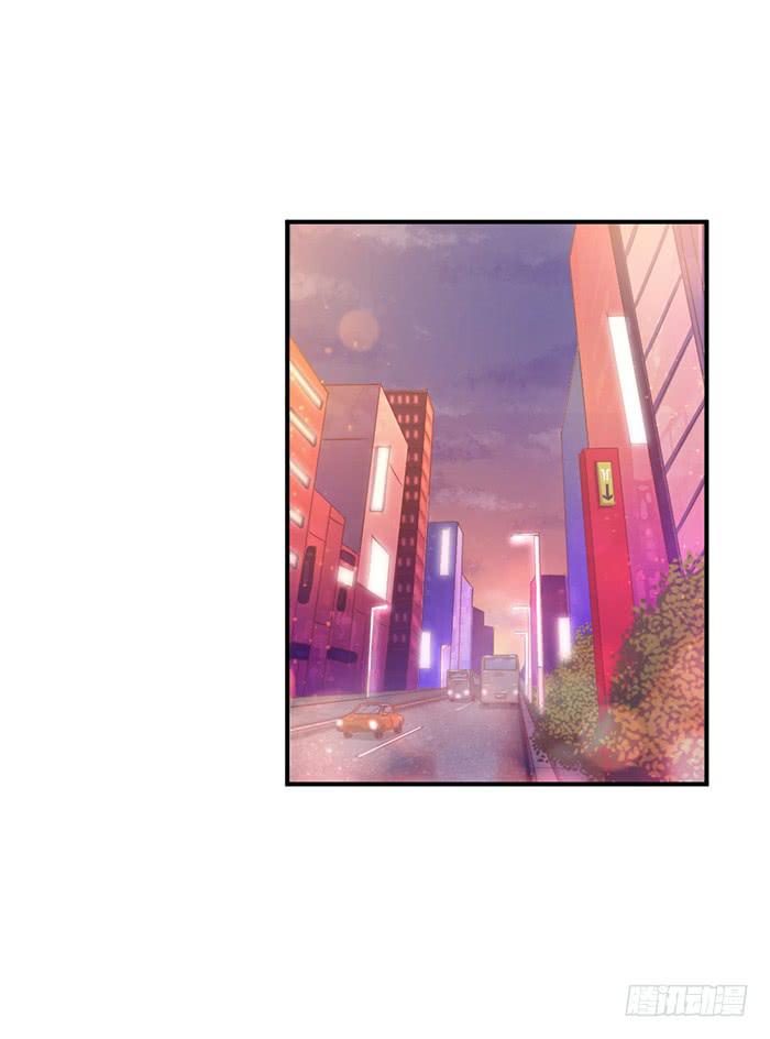 《缘来就在我身边》天赐良机 第2页