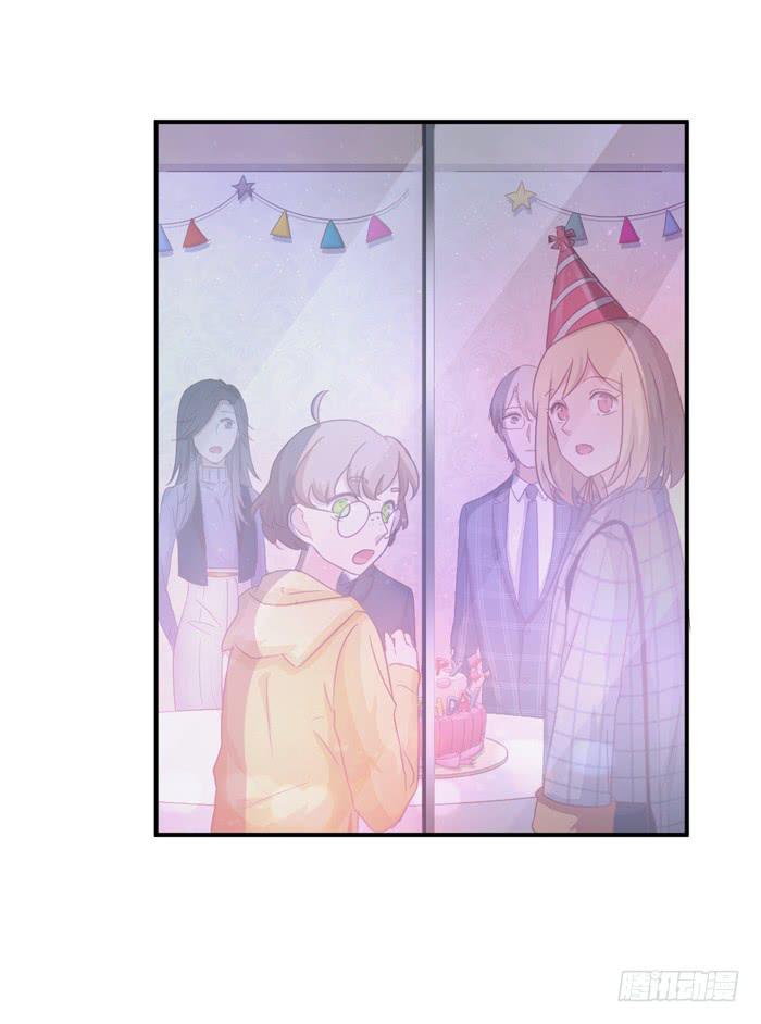 《缘来就在我身边》生日快乐 第25页