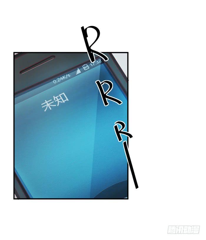 《缘来就在我身边》失之交臂 第20页