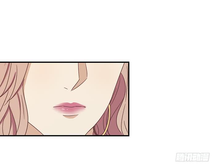 《缘来就在我身边》两者相衡 第28页