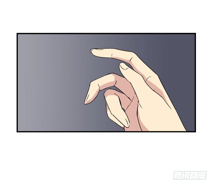 《缘来就在我身边》第090话 第40页