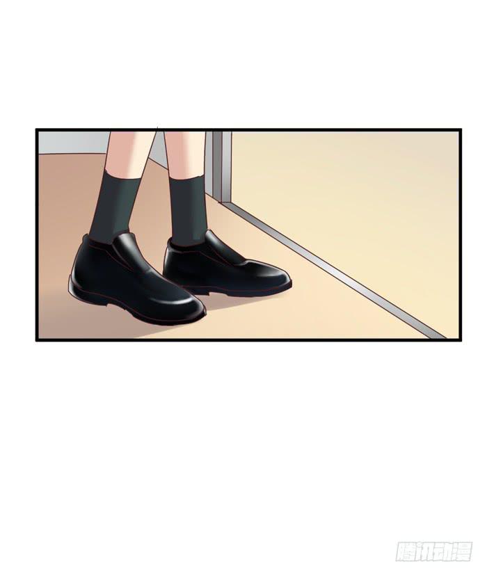 《缘来就在我身边》第092话 第35页