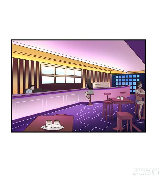《缘来就在我身边》第097话 第10页