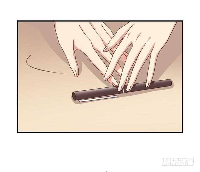 《缘来就在我身边》第097话 第30页