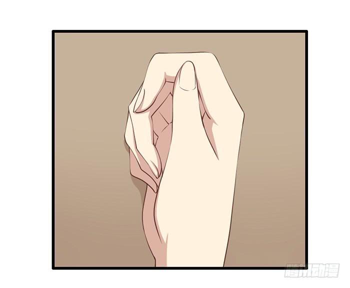 《缘来就在我身边》第101话 第37页