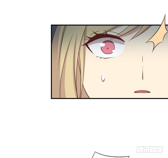 《缘来就在我身边》第103话 第43页