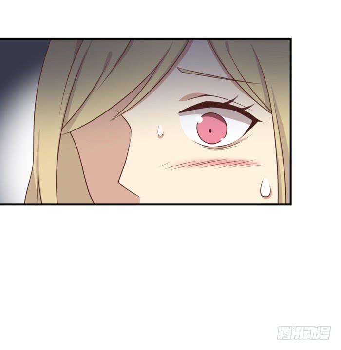 《缘来就在我身边》第103话 第46页