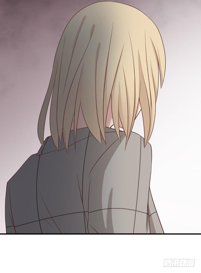 《缘来就在我身边》第106话 第22页