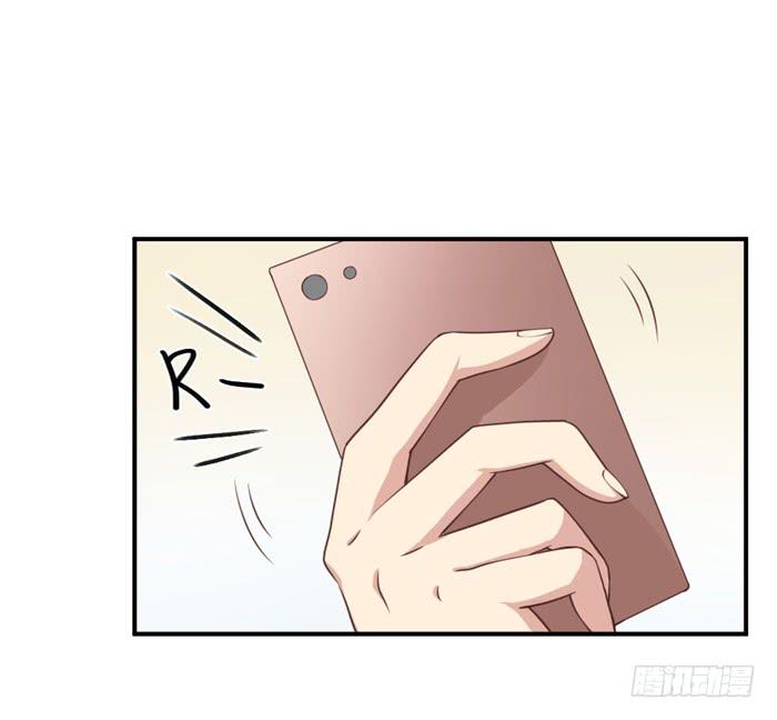 《缘来就在我身边》第107话 第38页