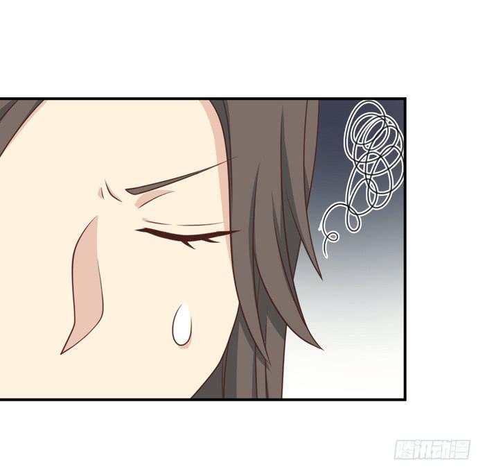 《缘来就在我身边》第107话 第50页