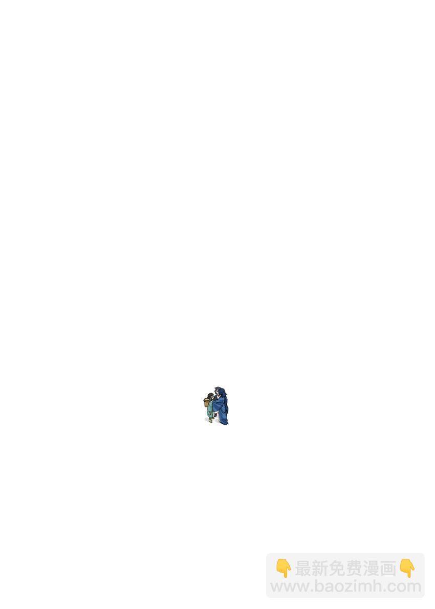 《罗小黑战记·蓝溪镇》066 斗帅 第6页