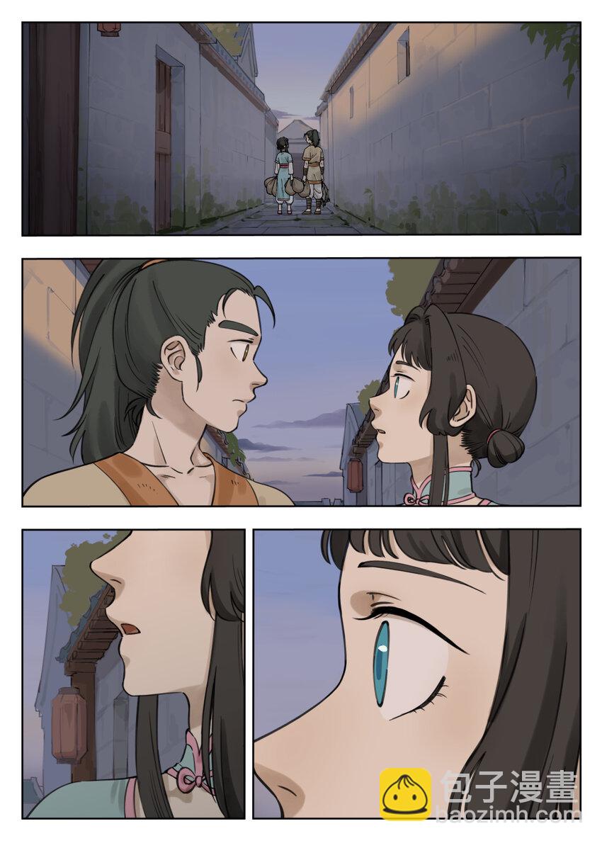 《罗小黑战记·蓝溪镇》082 春生 第8页