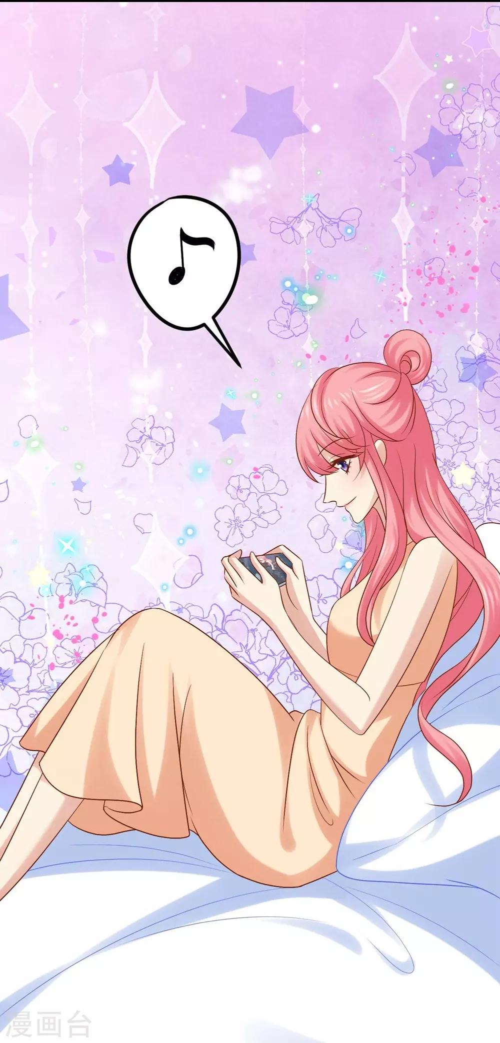 《时光和你都很美》第11话 第21页
