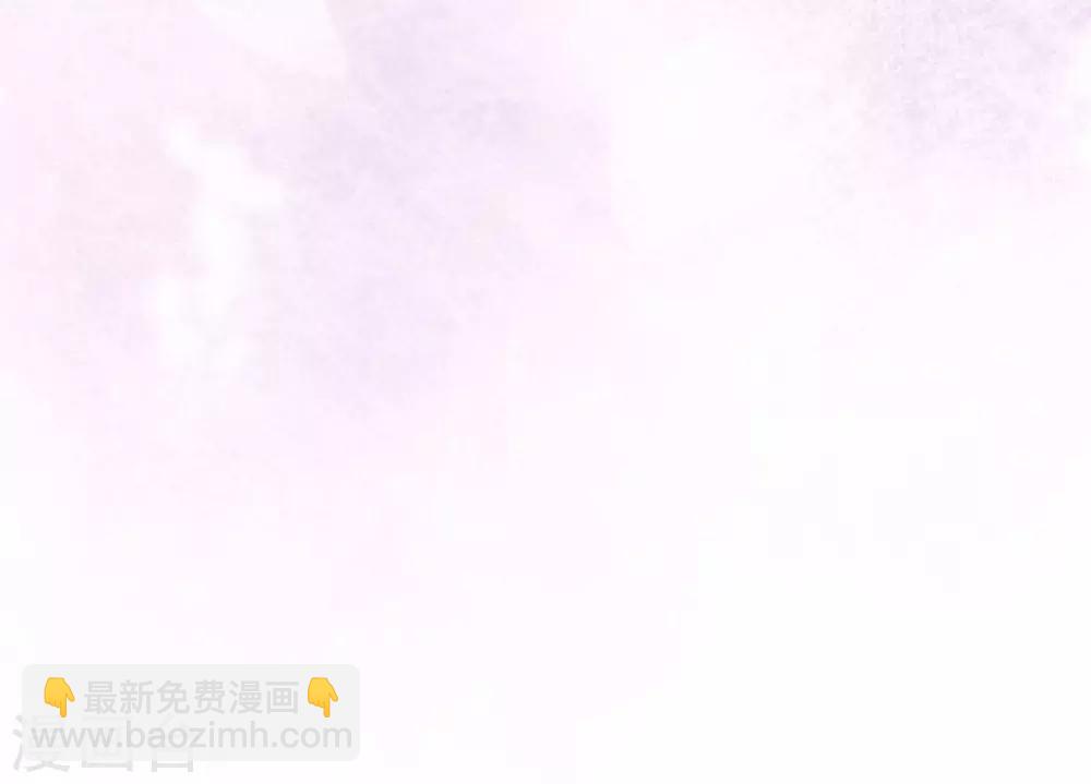 《时光和你都很美》第9话 第48页
