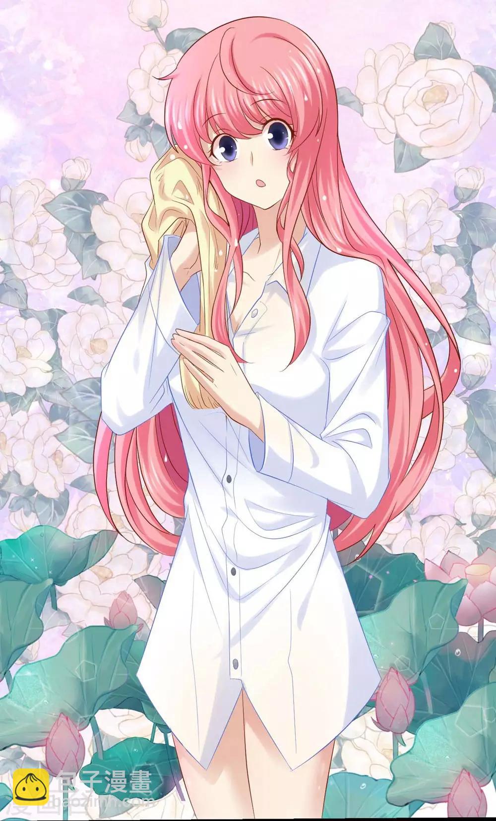 《时光和你都很美》第37话 第8页