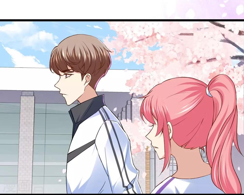 《时光和你都很美》第48话 第13页