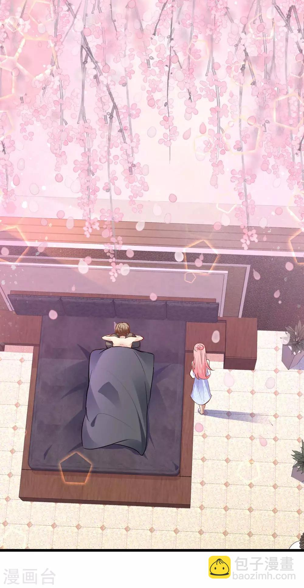 《时光和你都很美》第67话 第37页