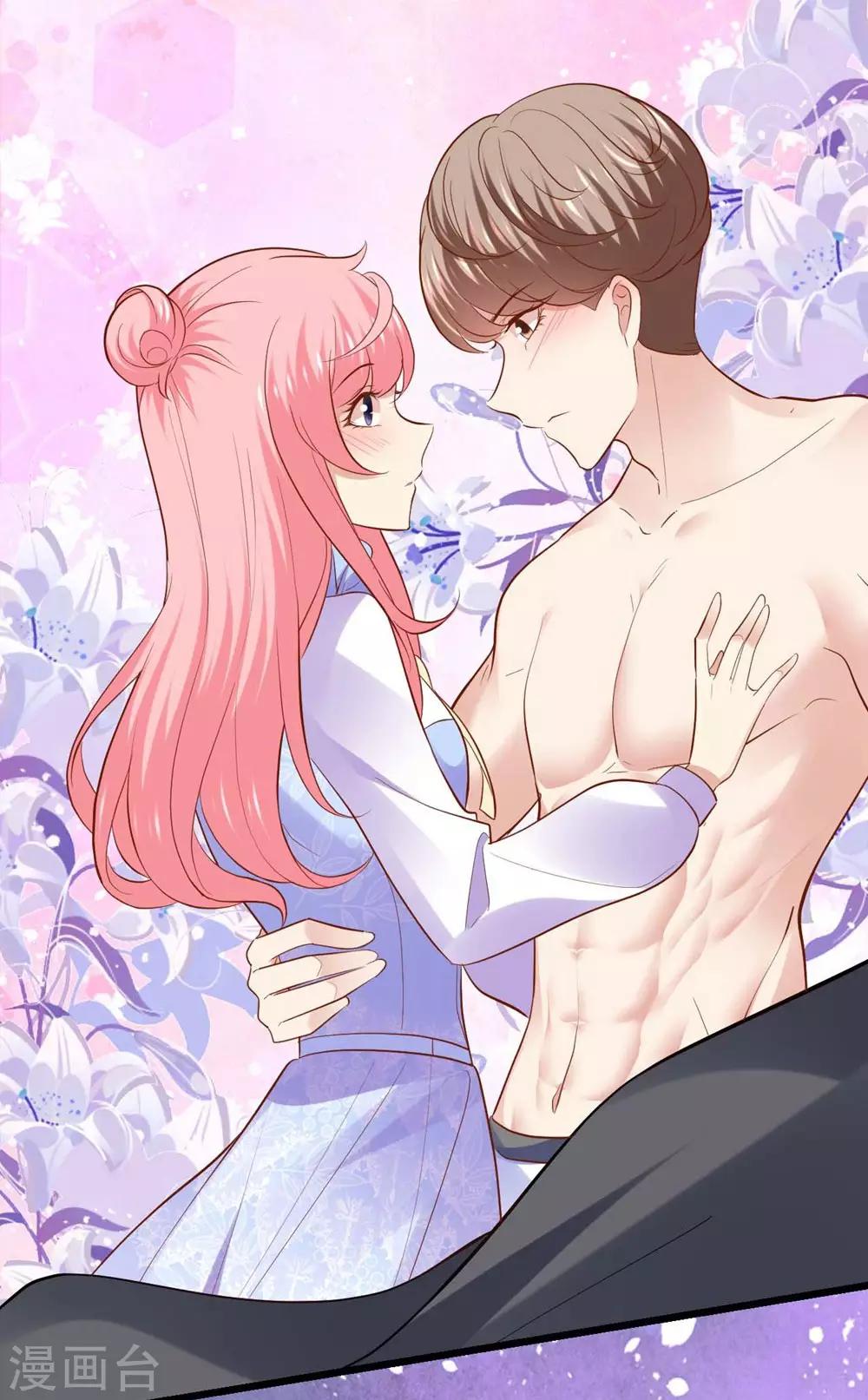 《时光和你都很美》第68话 第30页