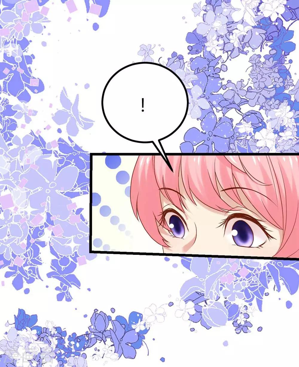 《时光和你都很美》第82话 第9页