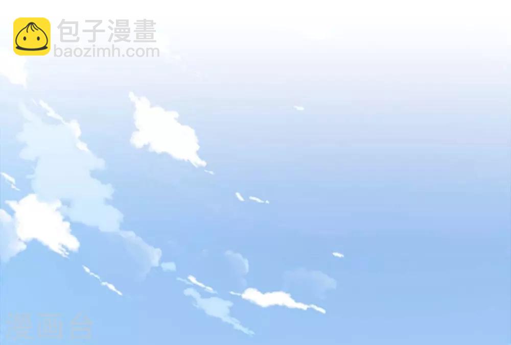 《时光和你都很美》第83话 第14页