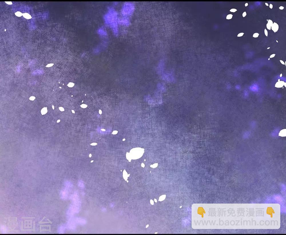 《时光和你都很美》第83话 第33页