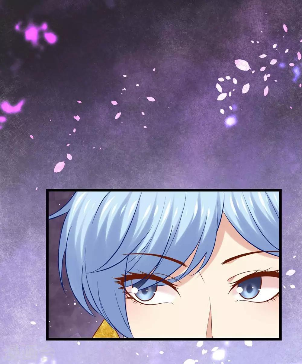 《时光和你都很美》第83话 第48页