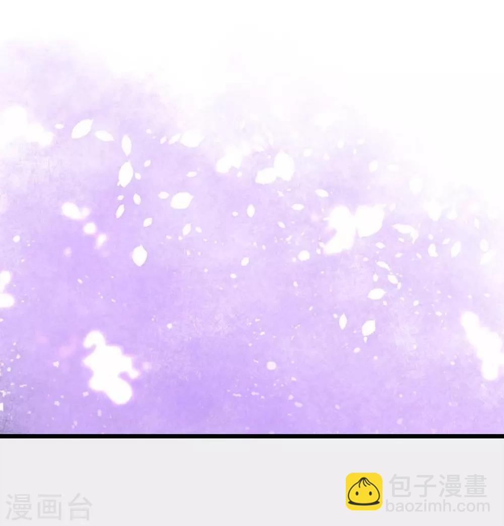 《时光和你都很美》第81话 第49页