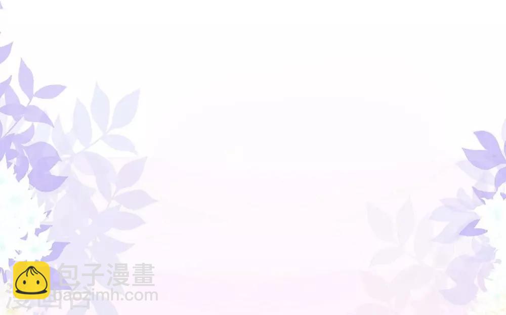 《时光和你都很美》第84话 第22页