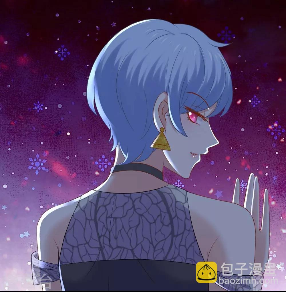 《时光和你都很美》第86话 第27页