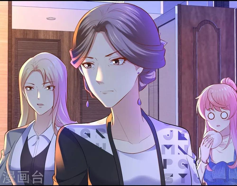 《时光和你都很美》第88话 第25页