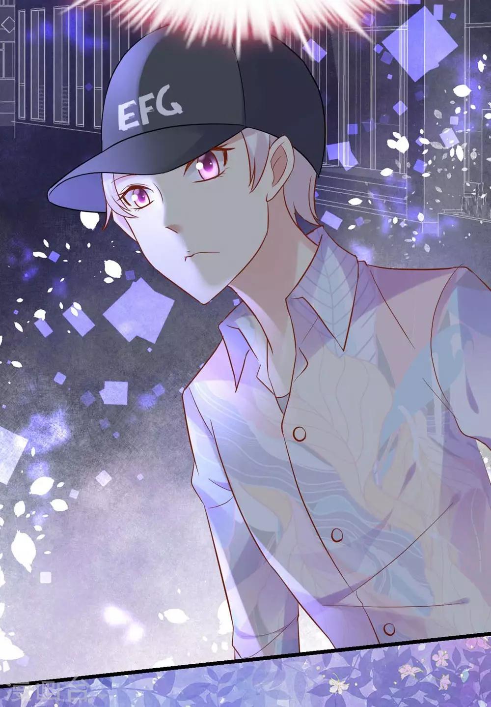 《时光和你都很美》第91话 第13页