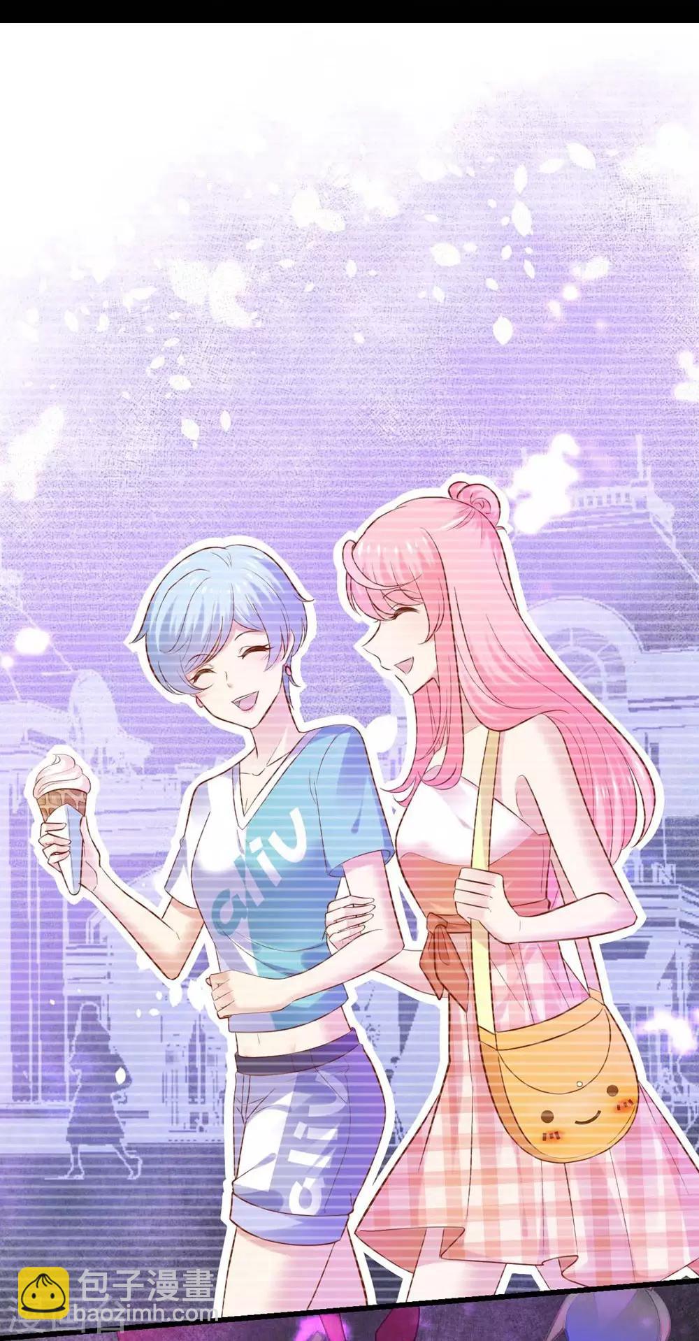 《时光和你都很美》第97话 第9页