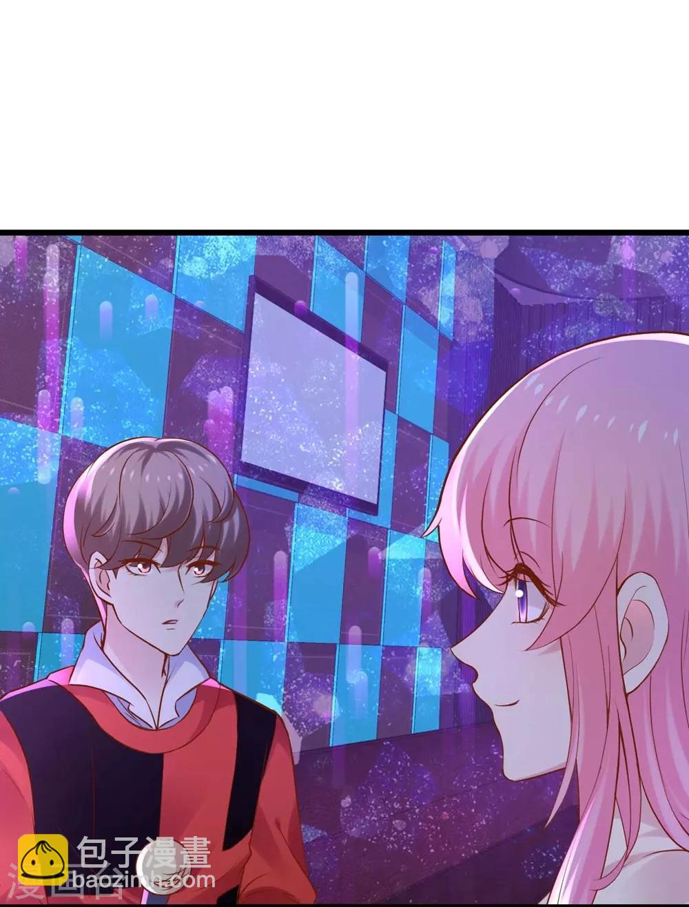 《时光和你都很美》第100话 第20页
