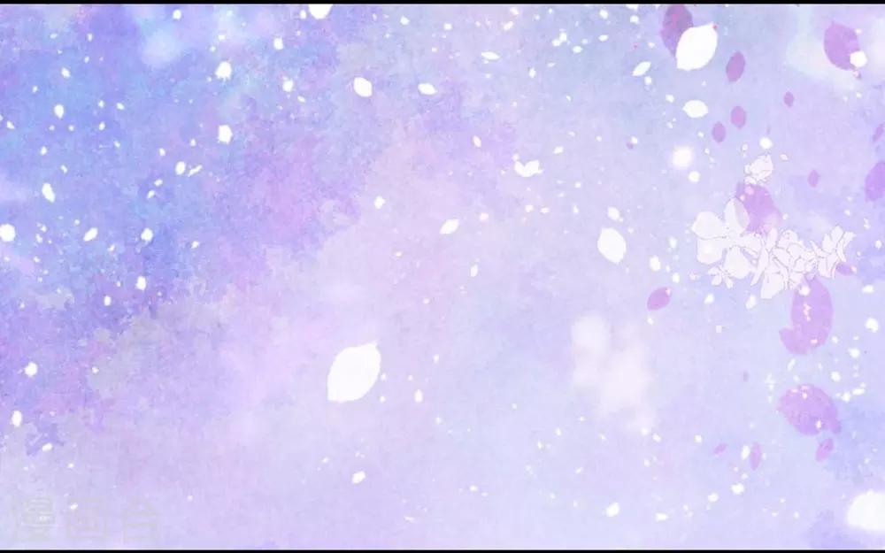 《时光和你都很美》第101话 第3页