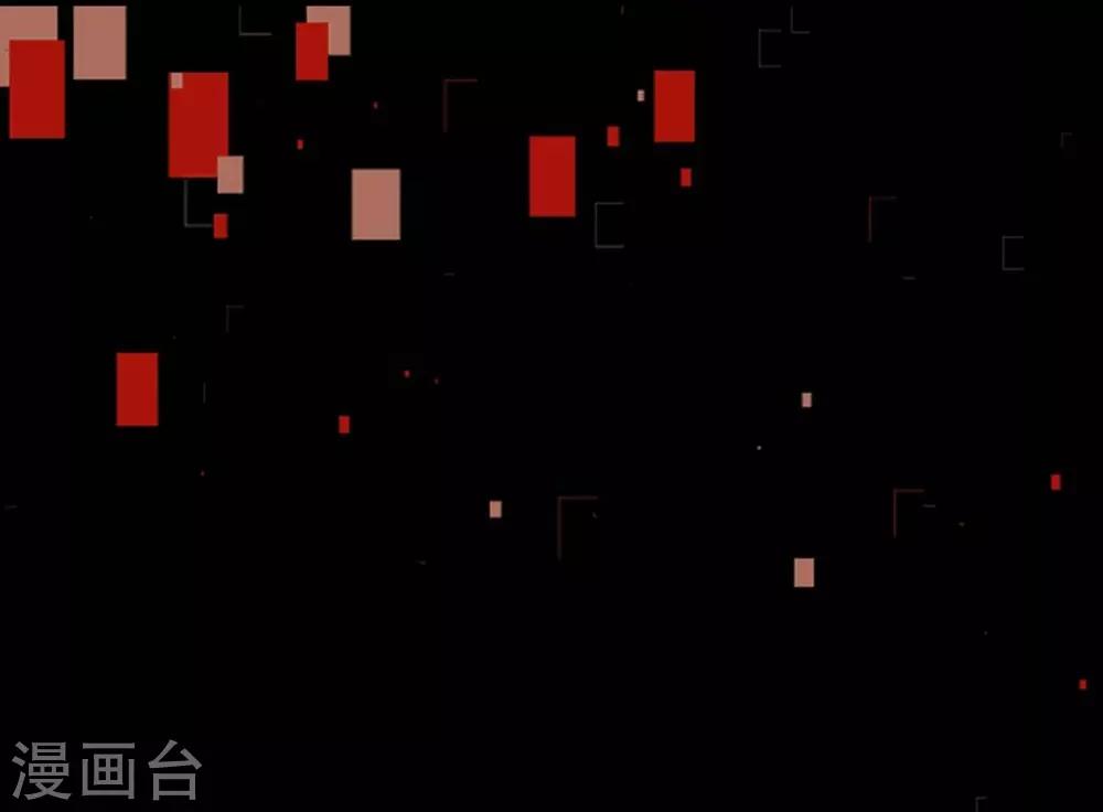 《时光和你都很美》第101话 第49页