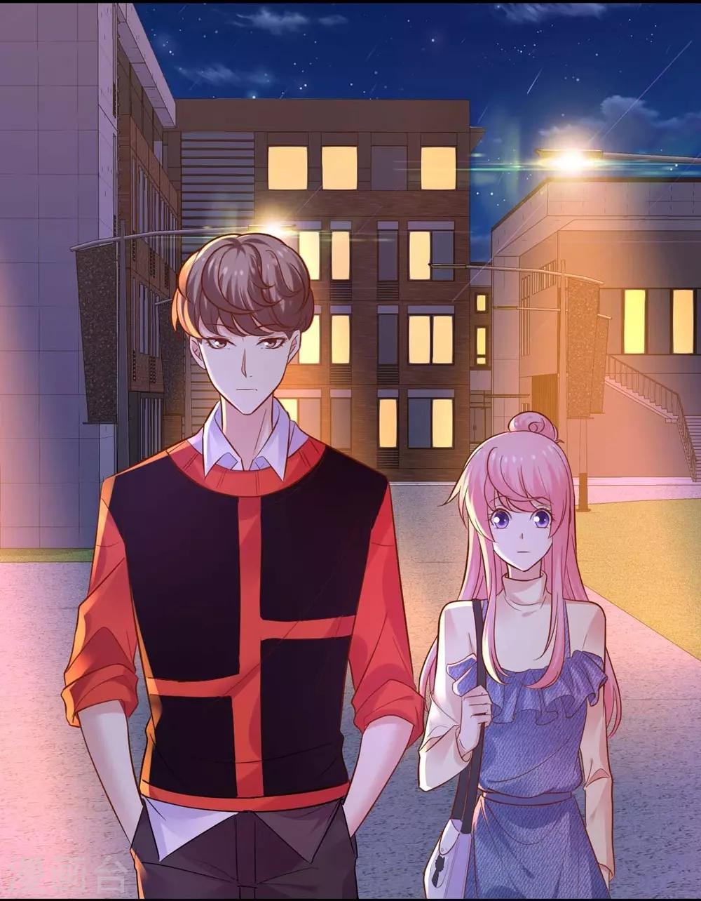 《时光和你都很美》第101话 第4页
