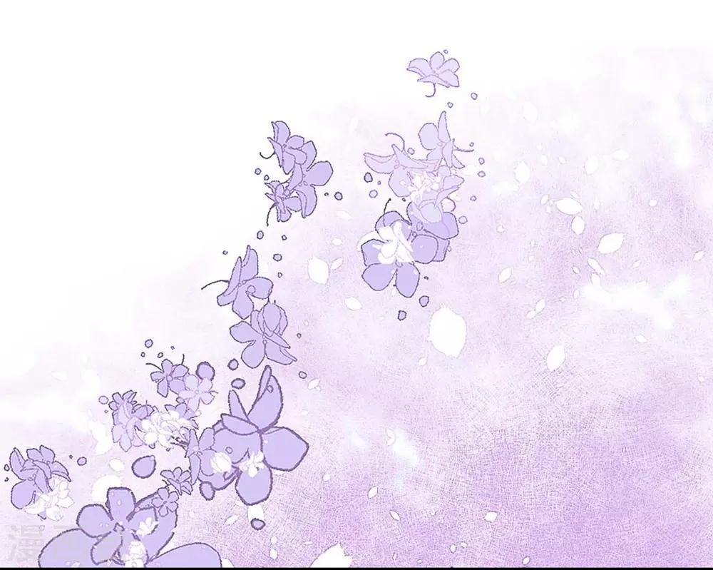 《时光和你都很美》第116话 第36页