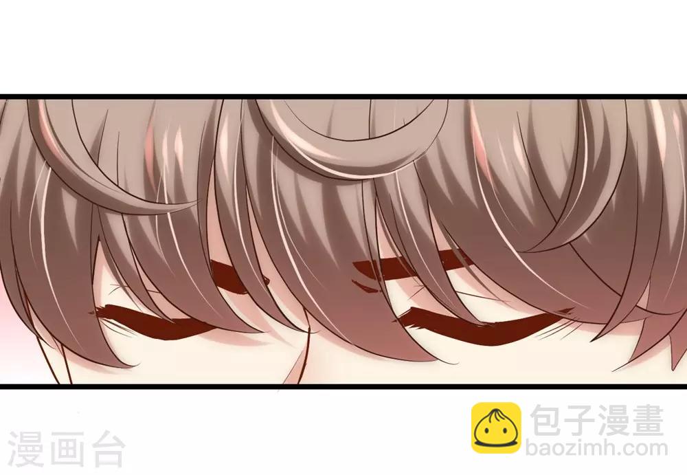 《时光和你都很美》第120话 第50页