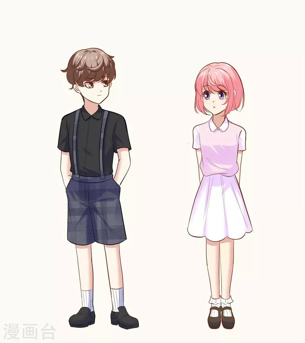 《时光和你都很美》第125话 第38页