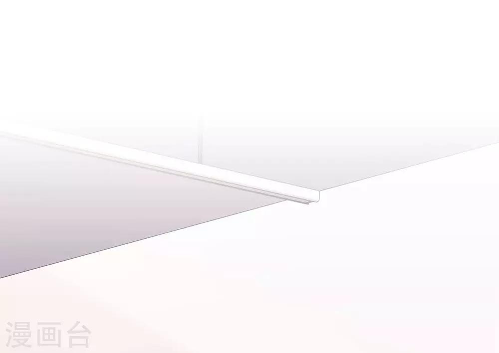 《时光和你都很美》第126话 第46页