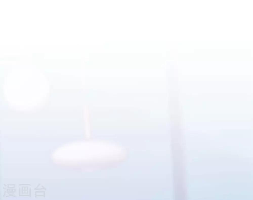 《时光和你都很美》第135话 第24页