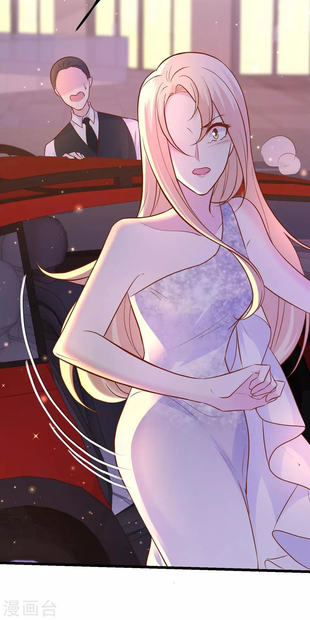 《时光和你都很美》第144话 第42页