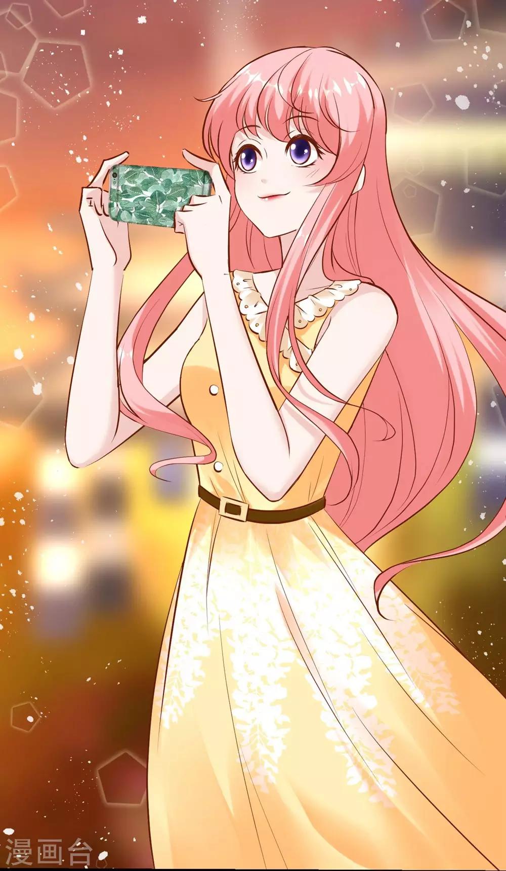 《时光和你都很美》第146话 第17页