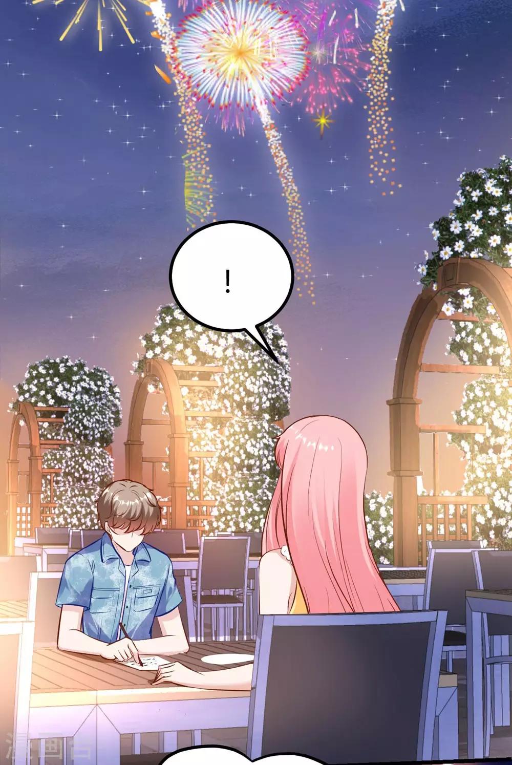 《时光和你都很美》第147话 第12页
