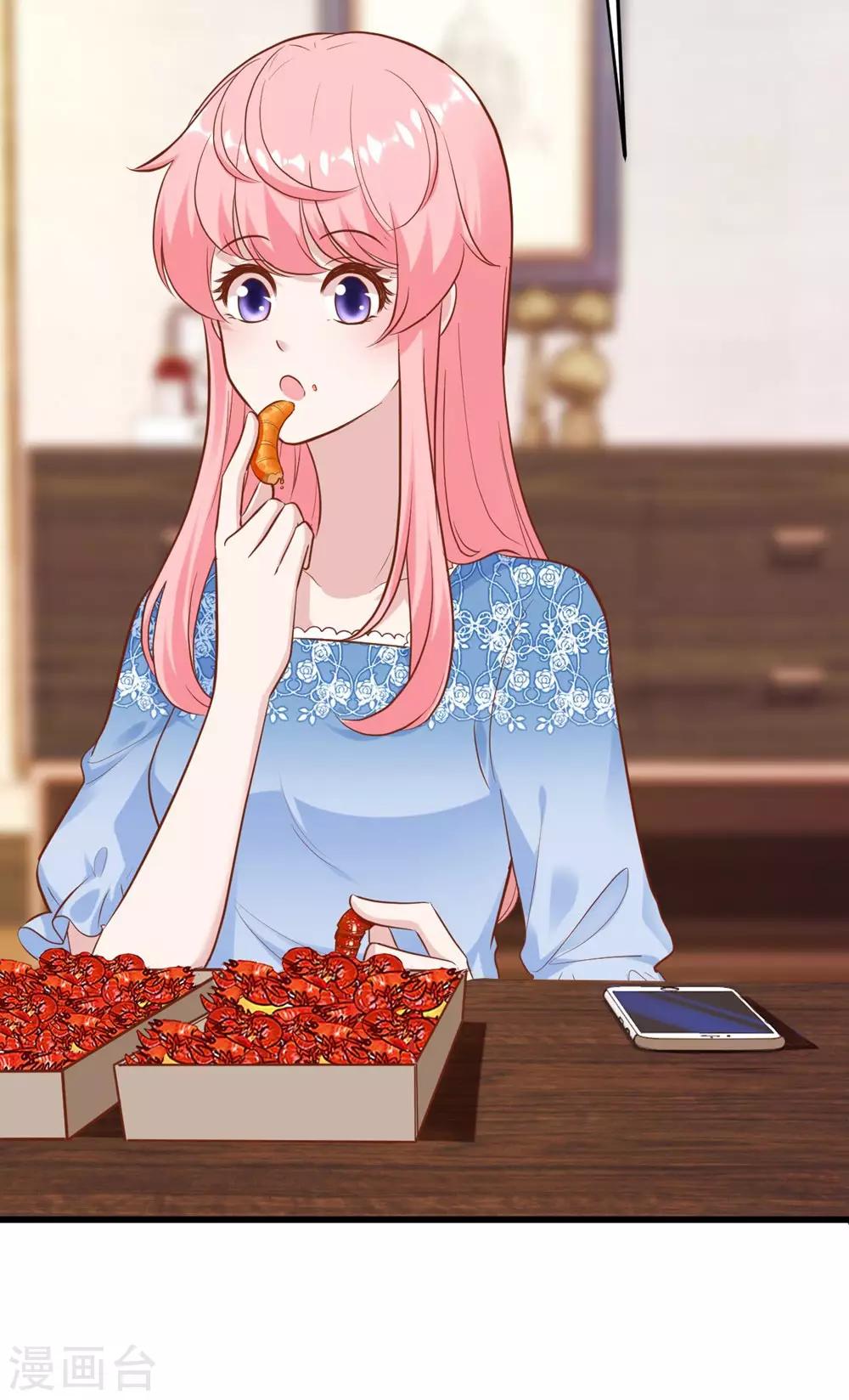 《时光和你都很美》第150话 第35页
